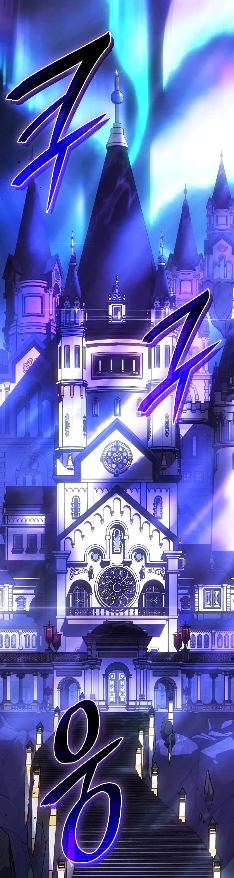 Regressing With the King's Power Chapter 38 page 34 - Chapter 38