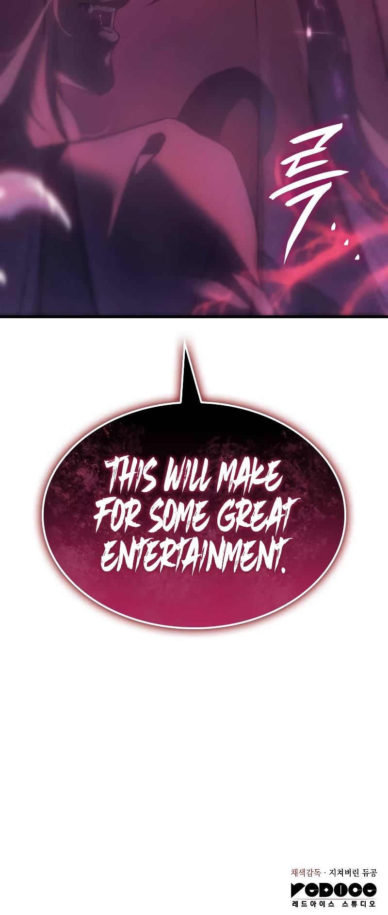 Regressing With the King's Power Chapter 38 page 87 - Chapter 38