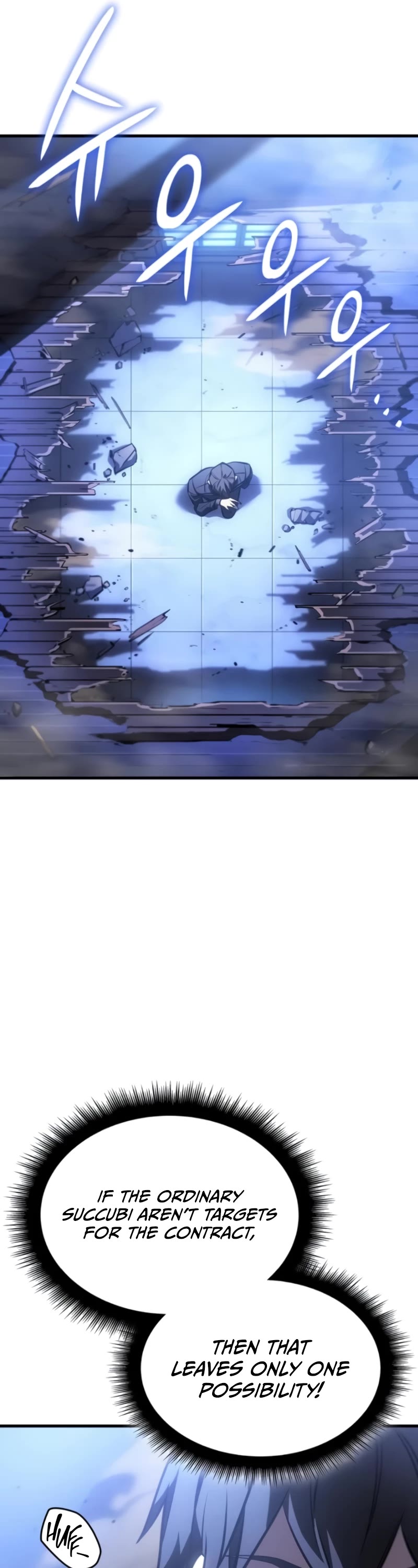 Regressing With the King's Power Chapter 39 page 12 - Chapter 39