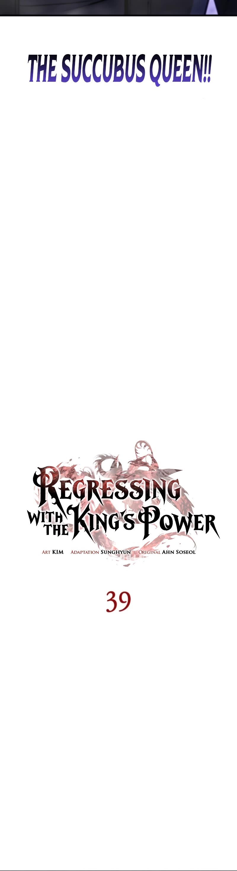 Regressing With the King's Power Chapter 39 page 16 - Chapter 39