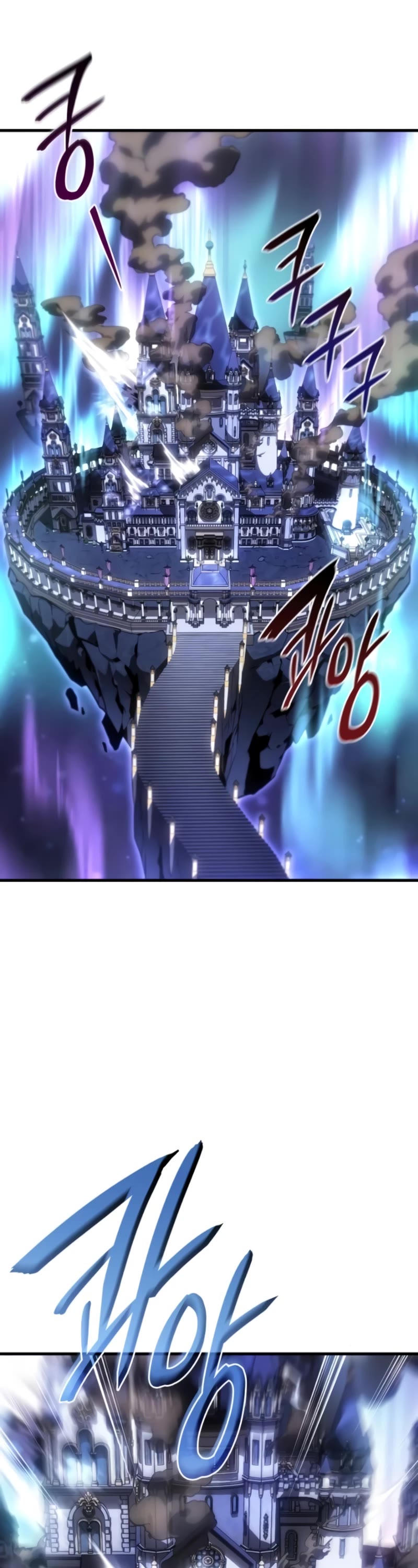 Regressing With the King's Power Chapter 39 page 2 - Chapter 39
