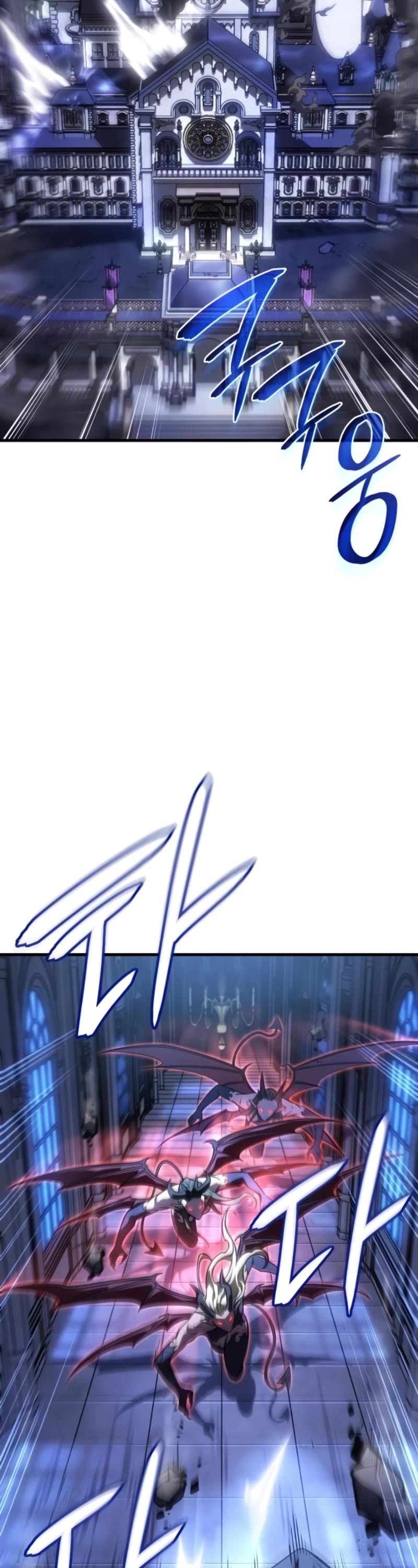 Regressing With the King's Power Chapter 39 page 3 - Chapter 39