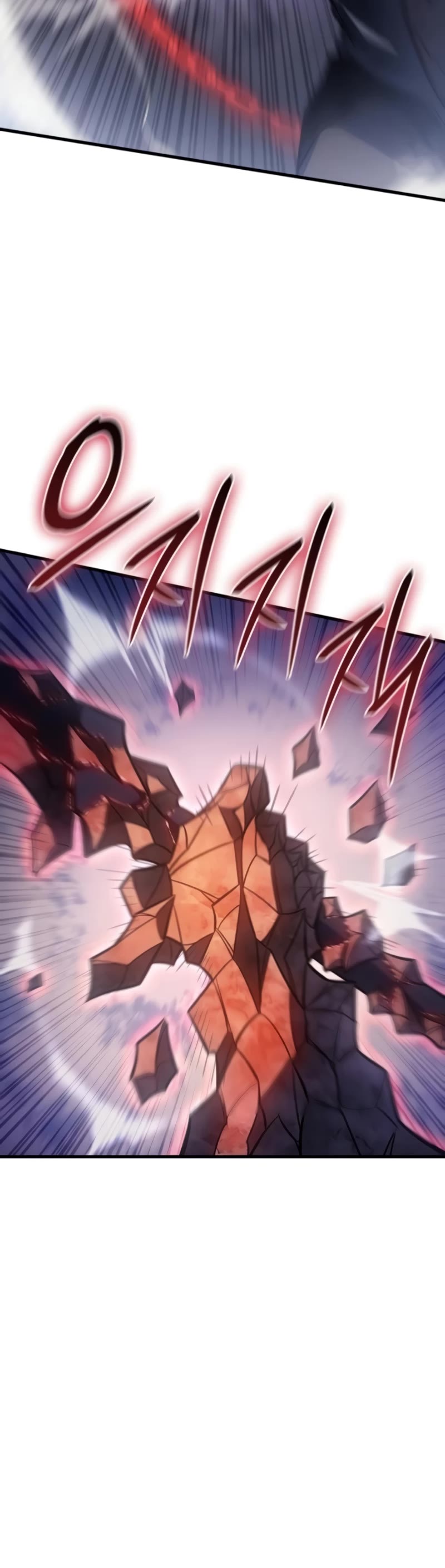 Regressing With the King's Power Chapter 39 page 45 - Chapter 39