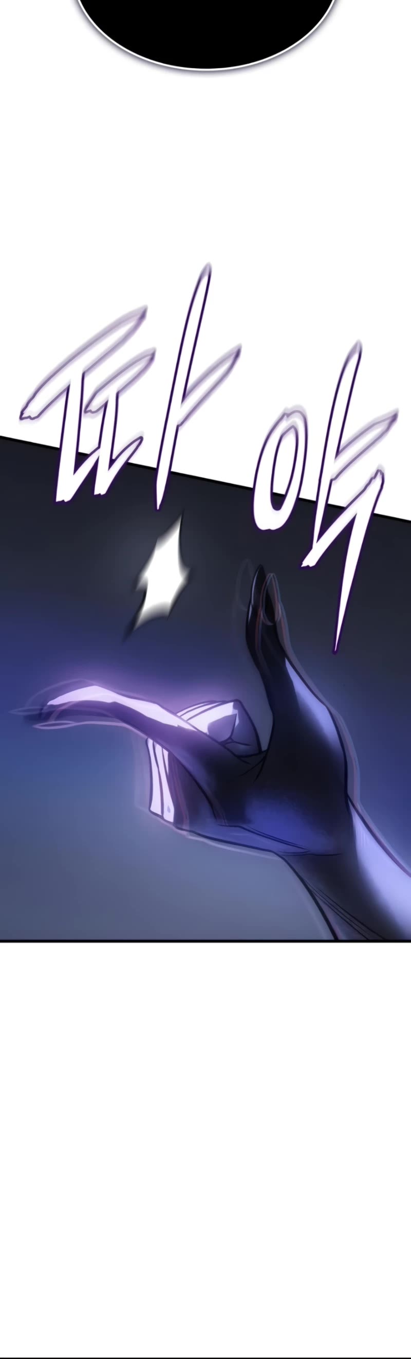 Regressing With the King's Power Chapter 39 page 50 - Chapter 39
