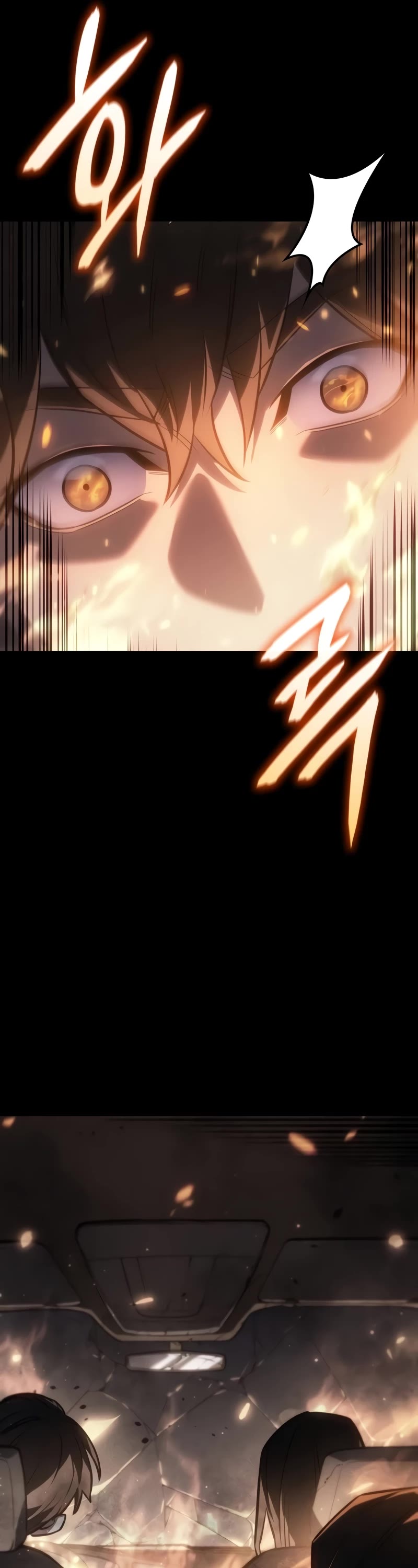 Regressing With the King's Power Chapter 40 page 17 - Chapter 40