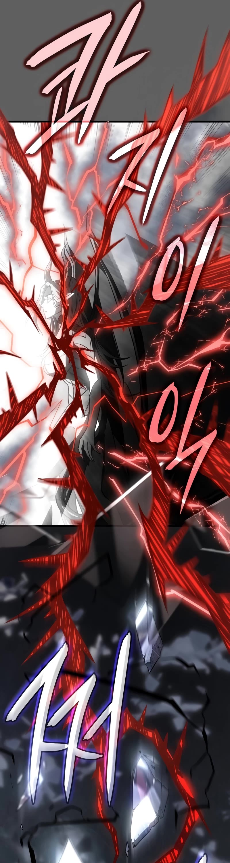 Regressing With the King's Power Chapter 40 page 63 - Chapter 40