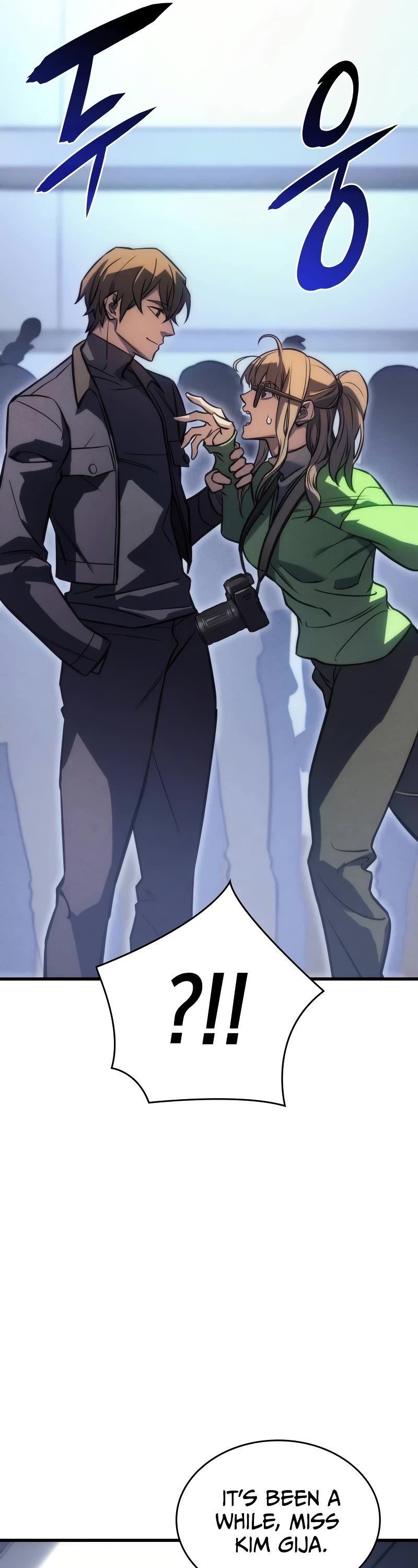 Regressing With the King's Power Chapter 41 page 67 - Chapter 41