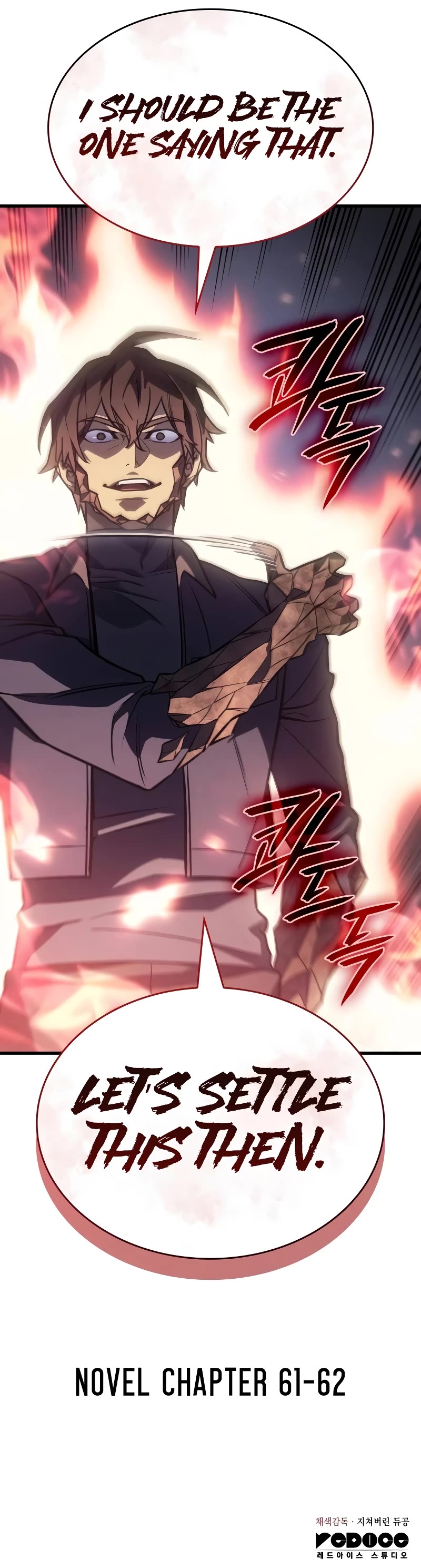 Regressing With the King's Power Chapter 41 page 78 - Chapter 41