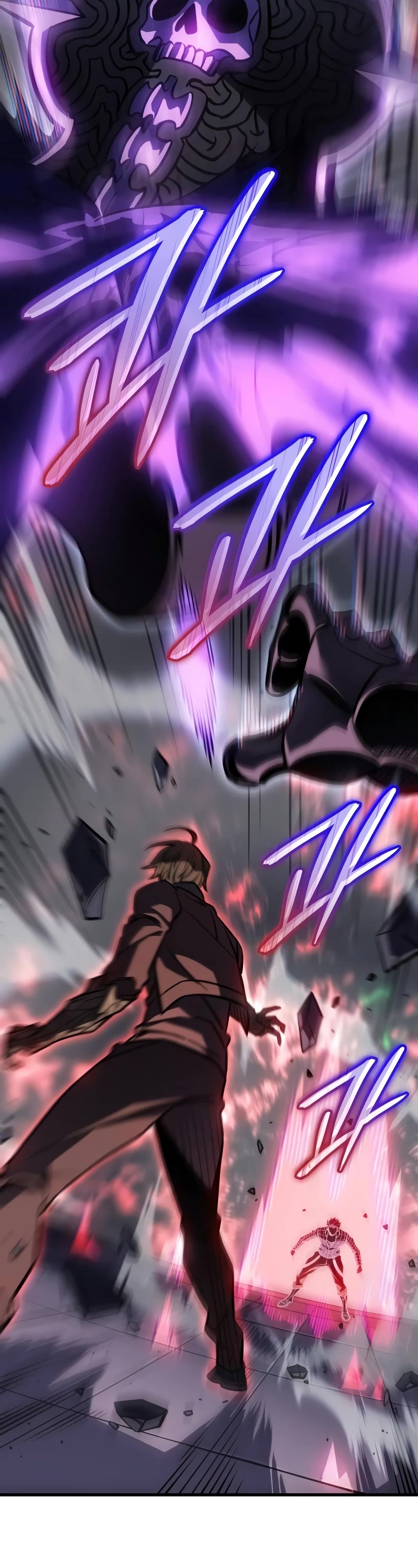 Regressing With the King's Power Chapter 42 page 13 - Chapter 42