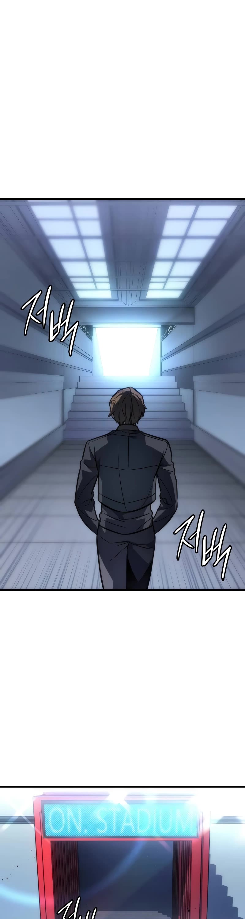 Regressing With the King's Power Chapter 42 page 2 - Chapter 42