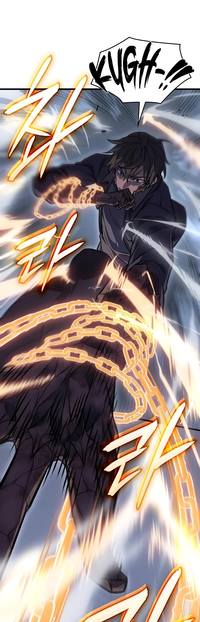 Regressing With the King's Power Chapter 42 page 24 - Chapter 42