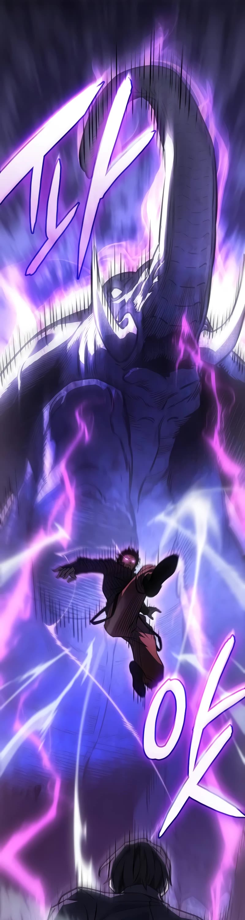 Regressing With the King's Power Chapter 42 page 30 - Chapter 42