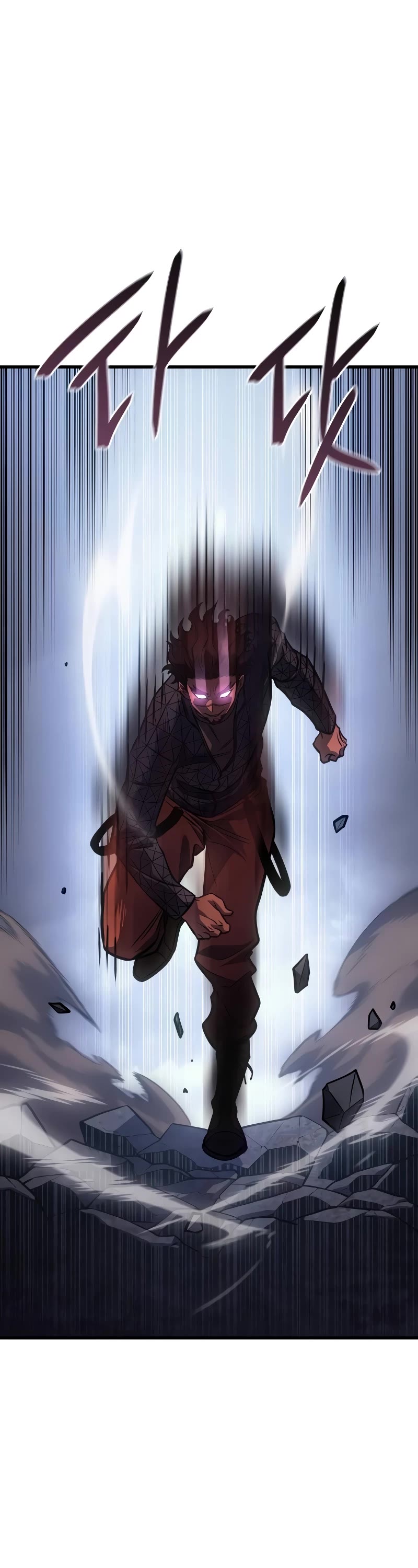 Regressing With the King's Power Chapter 42 page 34 - Chapter 42