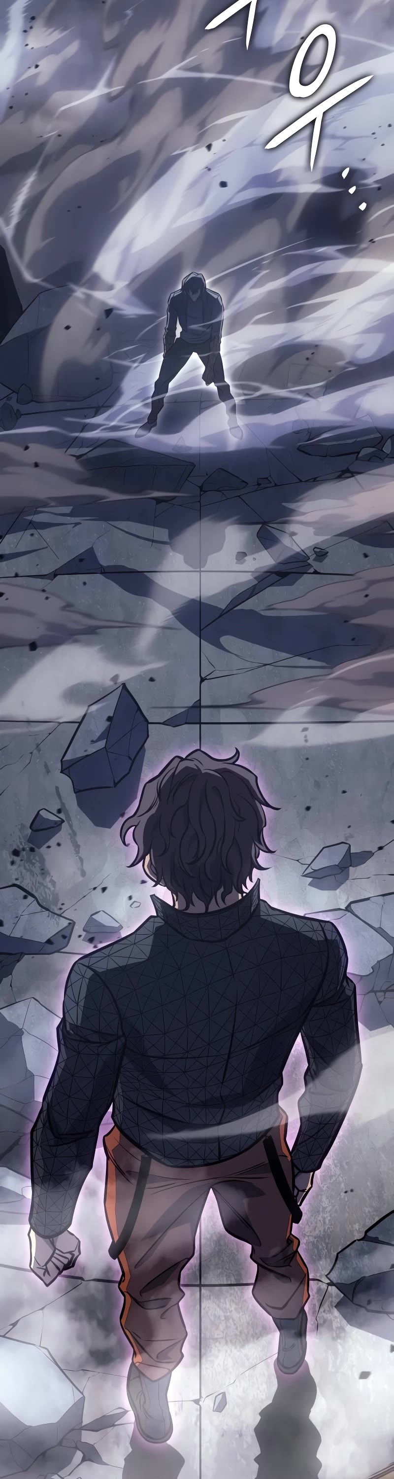 Regressing With the King's Power Chapter 42 page 36 - Chapter 42