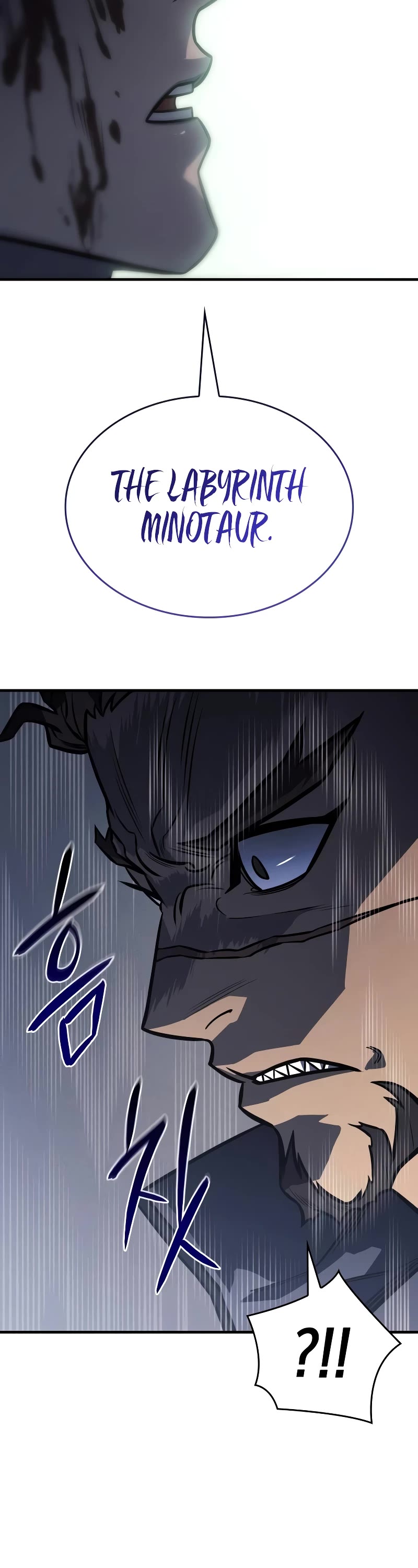 Regressing With the King's Power Chapter 43 page 11 - Chapter 43