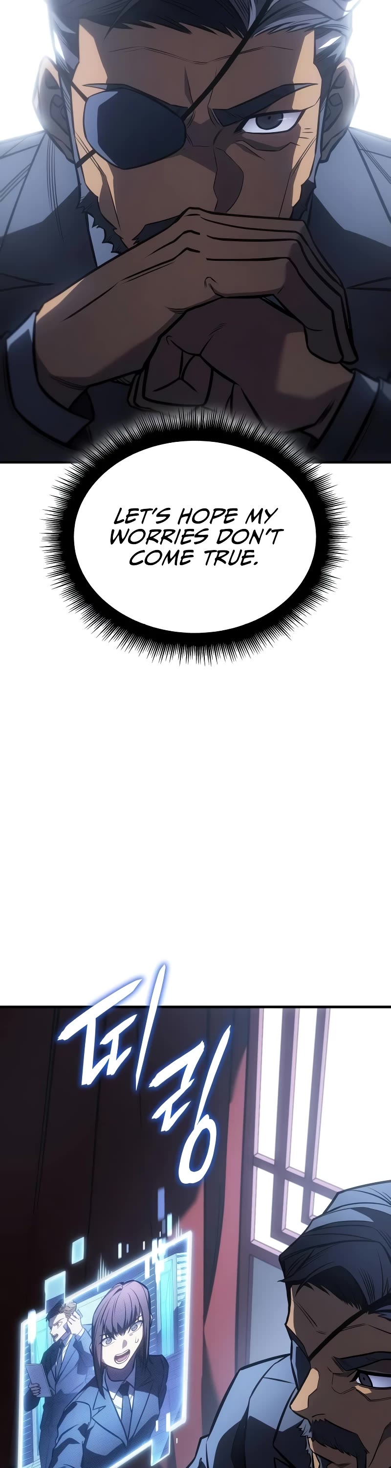Regressing With the King's Power Chapter 43 page 22 - Chapter 43