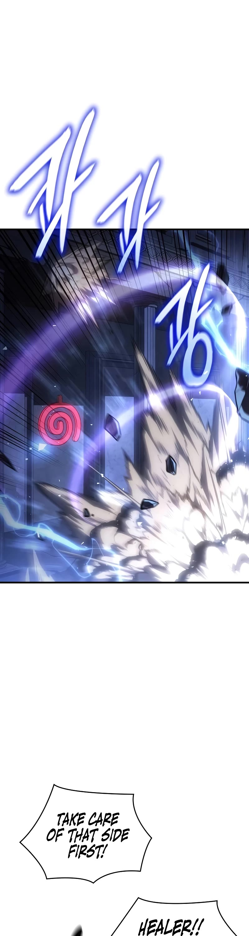 Regressing With the King's Power Chapter 43 page 38 - Chapter 43