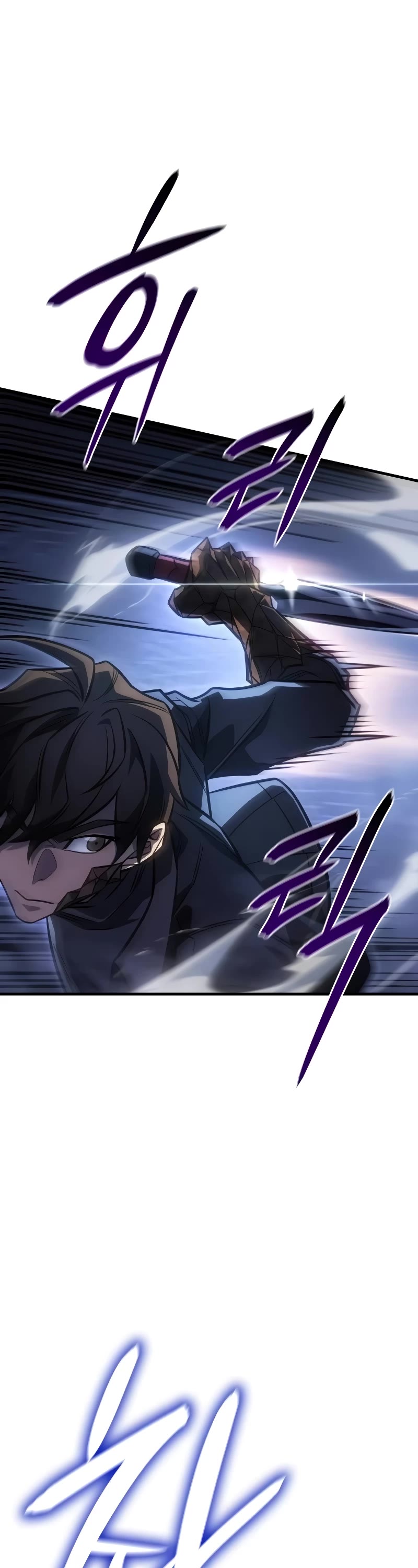 Regressing With the King's Power Chapter 43 page 41 - Chapter 43