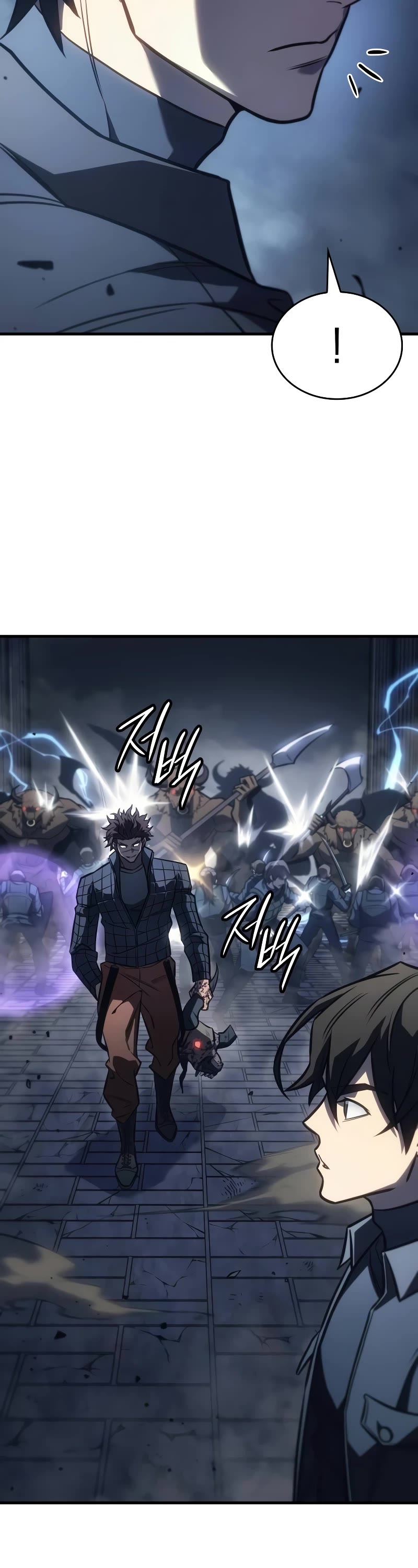 Regressing With the King's Power Chapter 43 page 45 - Chapter 43