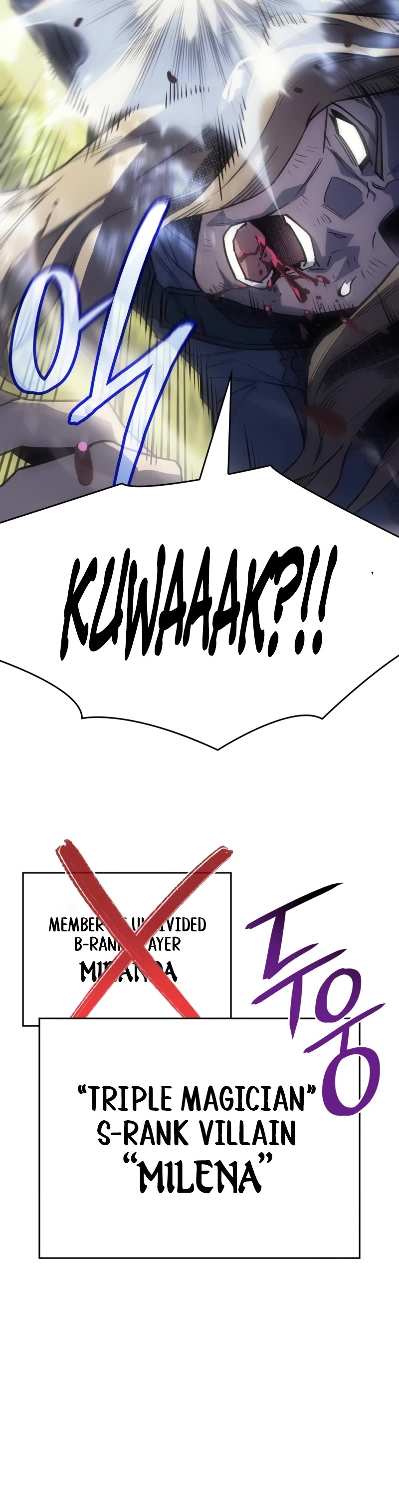 Regressing With the King's Power Chapter 44 page 15 - Chapter 44