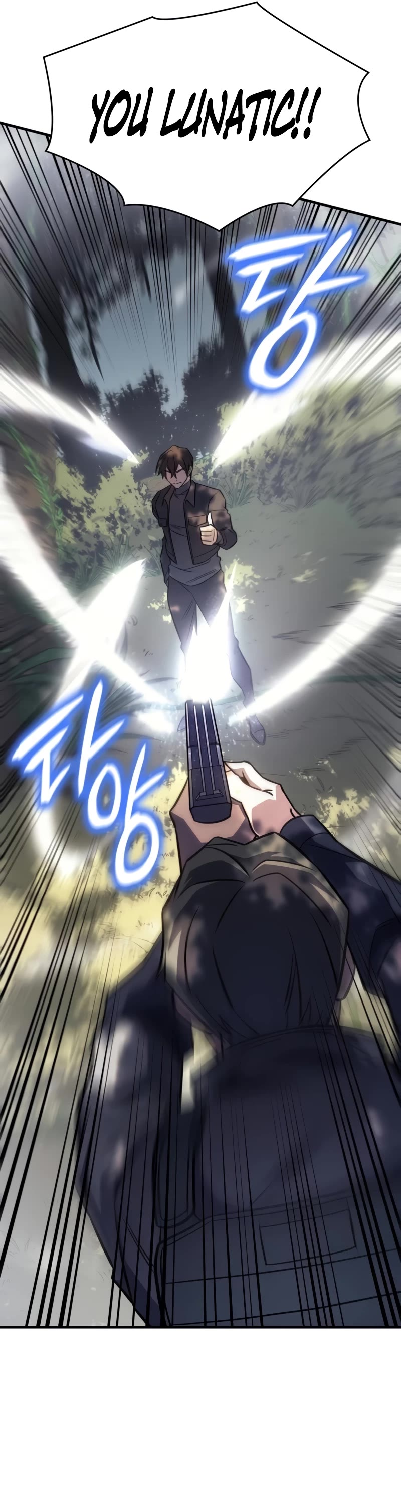 Regressing With the King's Power Chapter 44 page 27 - Chapter 44
