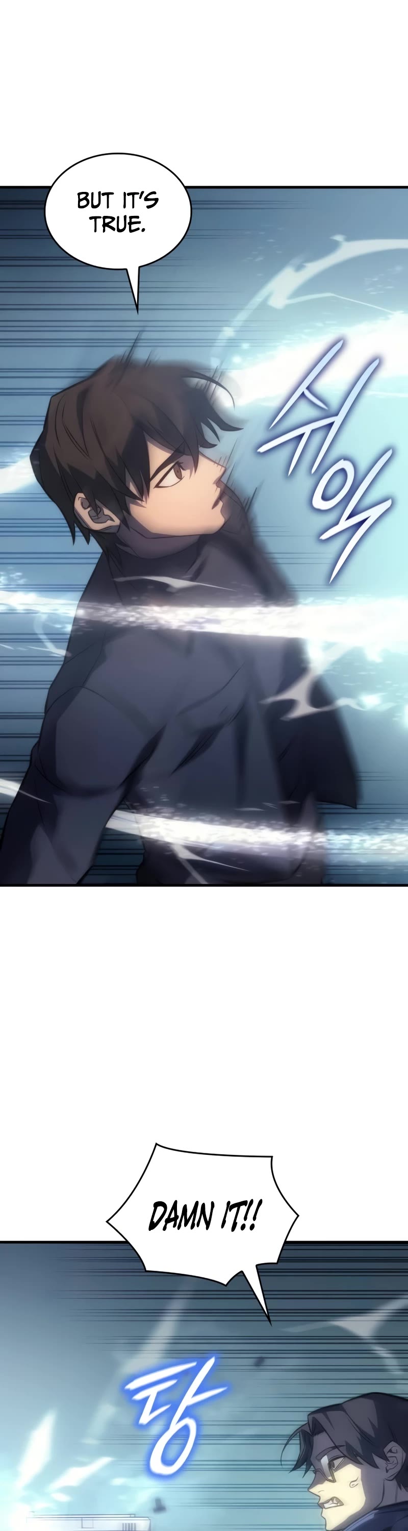 Regressing With the King's Power Chapter 44 page 28 - Chapter 44