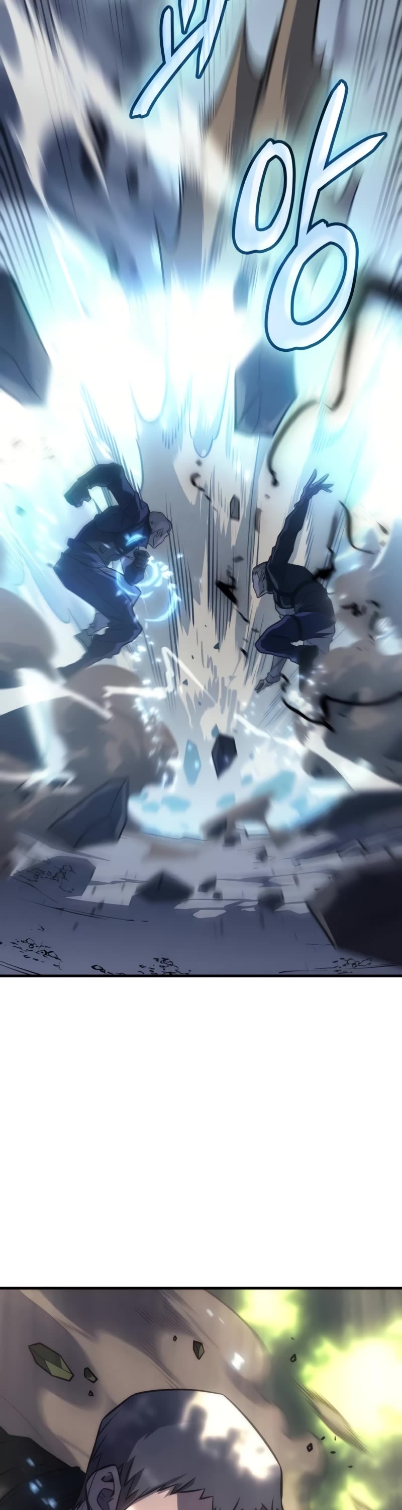 Regressing With the King's Power Chapter 44 page 39 - Chapter 44