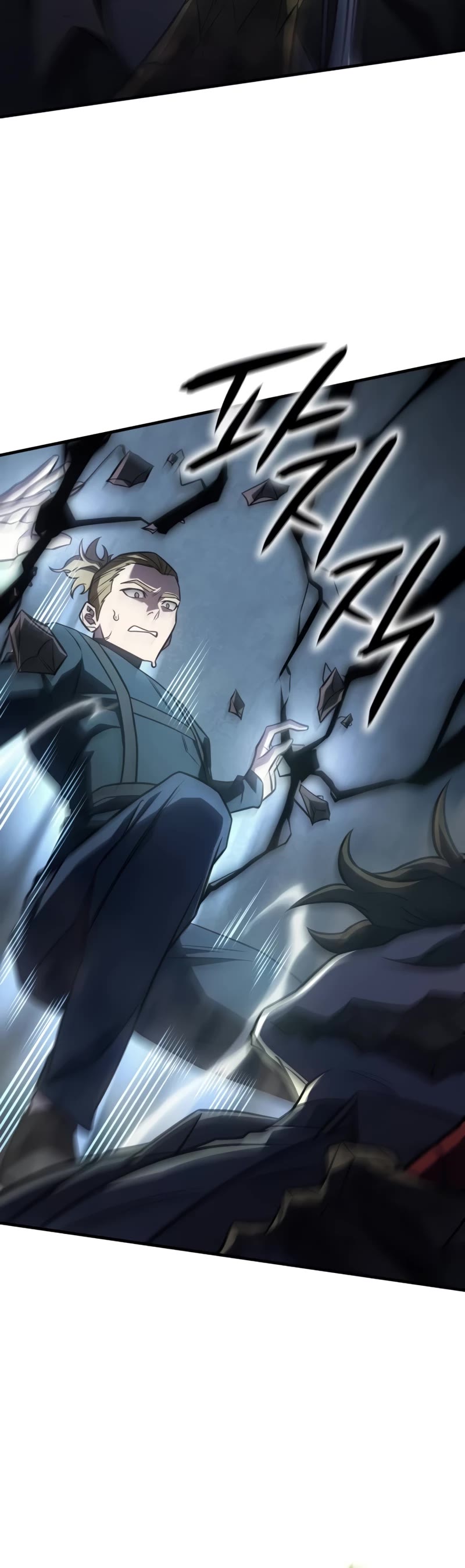 Regressing With the King's Power Chapter 44 page 55 - Chapter 44