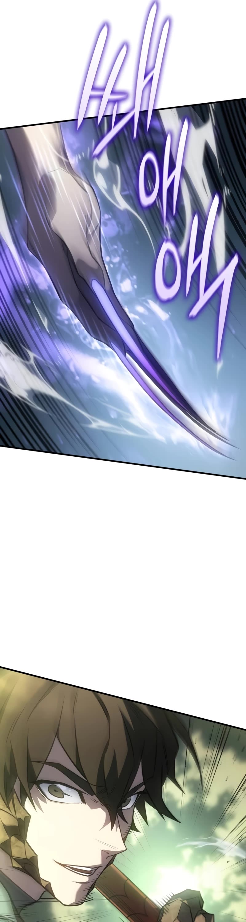 Regressing With the King's Power Chapter 44 page 61 - Chapter 44