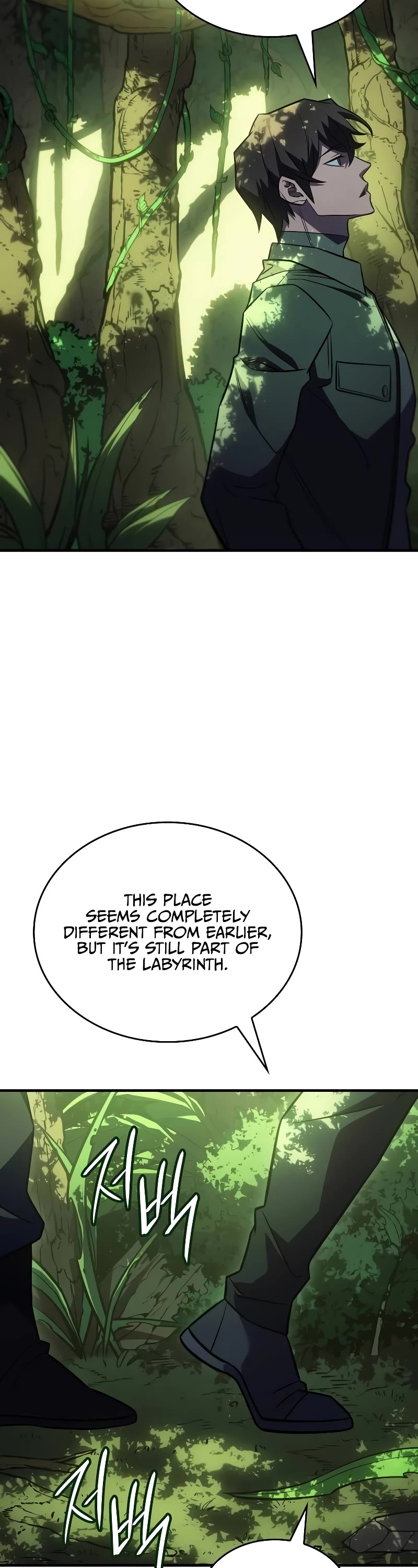 Regressing With the King's Power Chapter 45 page 28 - Chapter 45