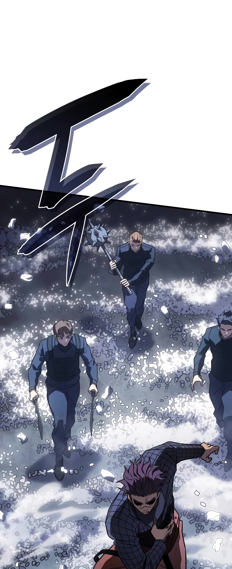 Regressing With the King's Power Chapter 45 page 40 - Chapter 45