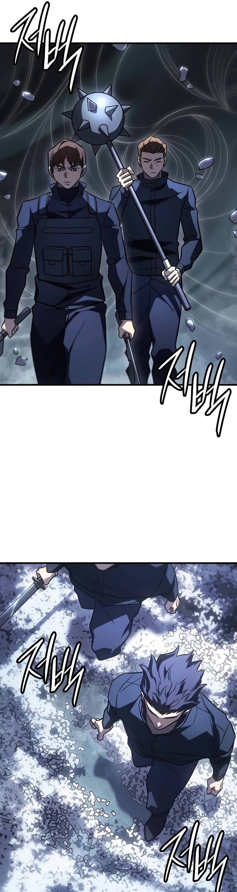 Regressing With the King's Power Chapter 45 page 42 - Chapter 45