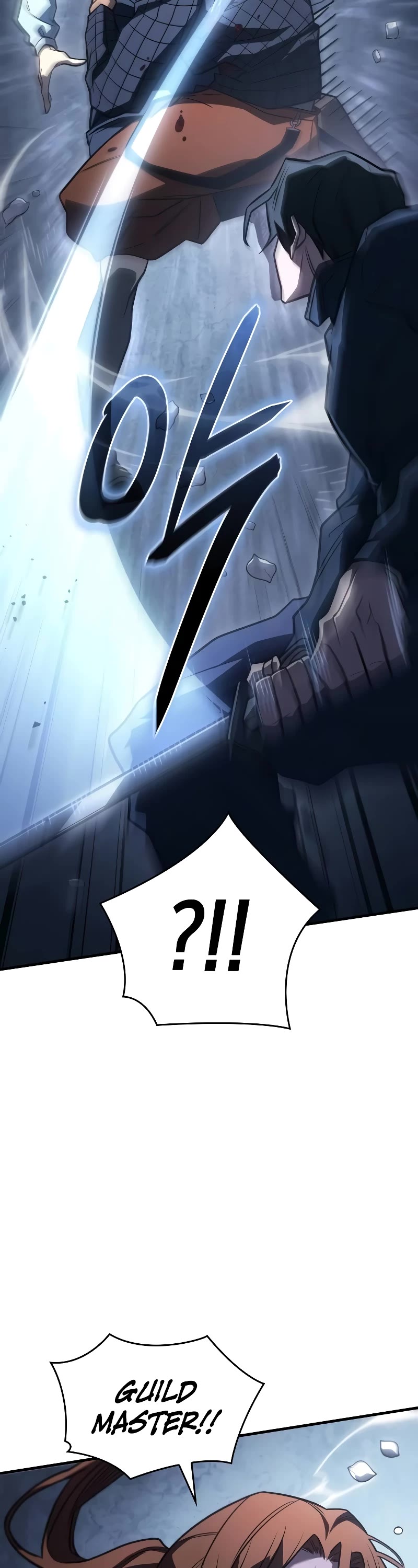 Regressing With the King's Power Chapter 45 page 48 - Chapter 45