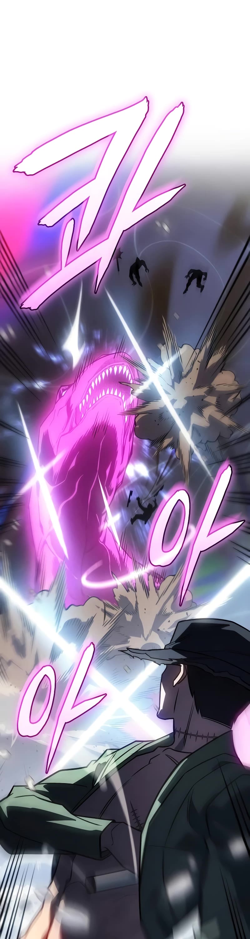 Regressing With the King's Power Chapter 45 page 54 - Chapter 45