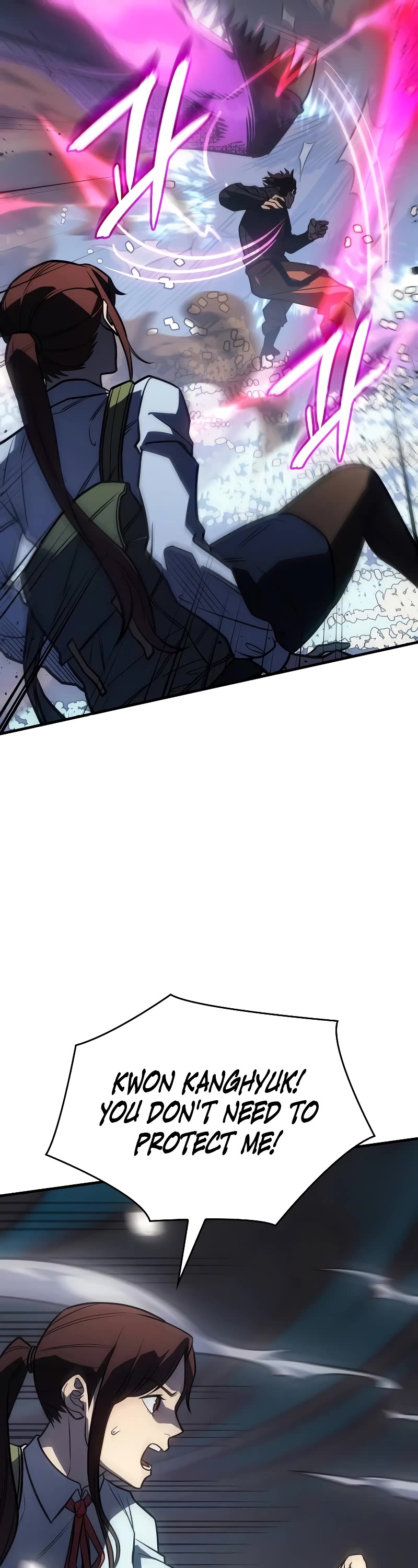 Regressing With the King's Power Chapter 45 page 57 - Chapter 45