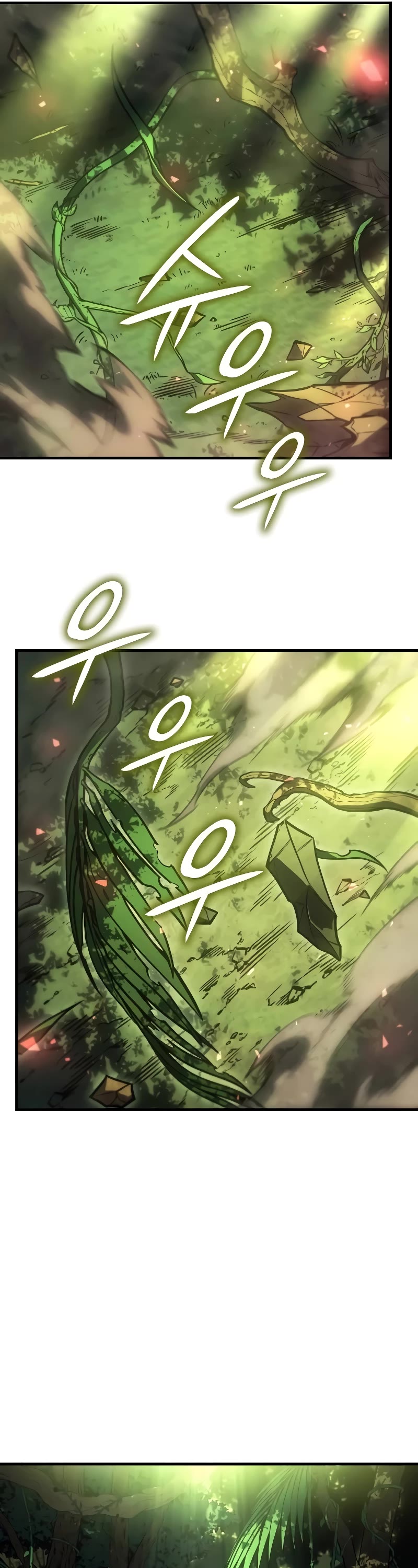 Regressing With the King's Power Chapter 45 page 7 - Chapter 45