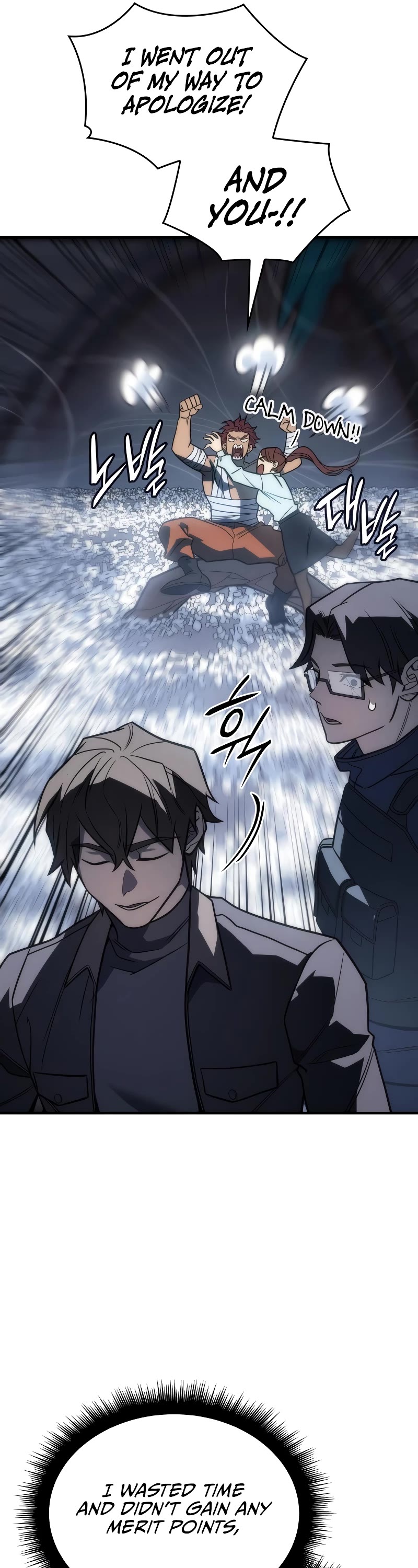 Regressing With the King's Power Chapter 46 page 22 - Chapter 46