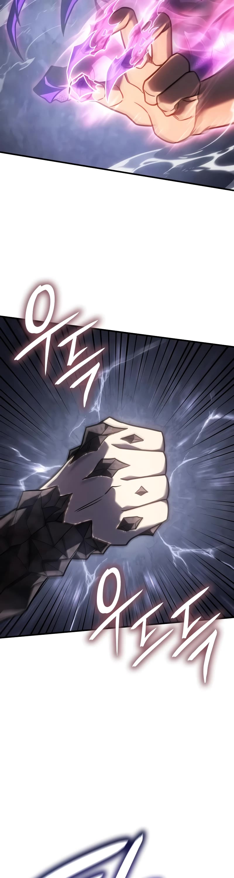 Regressing With the King's Power Chapter 46 page 43 - Chapter 46