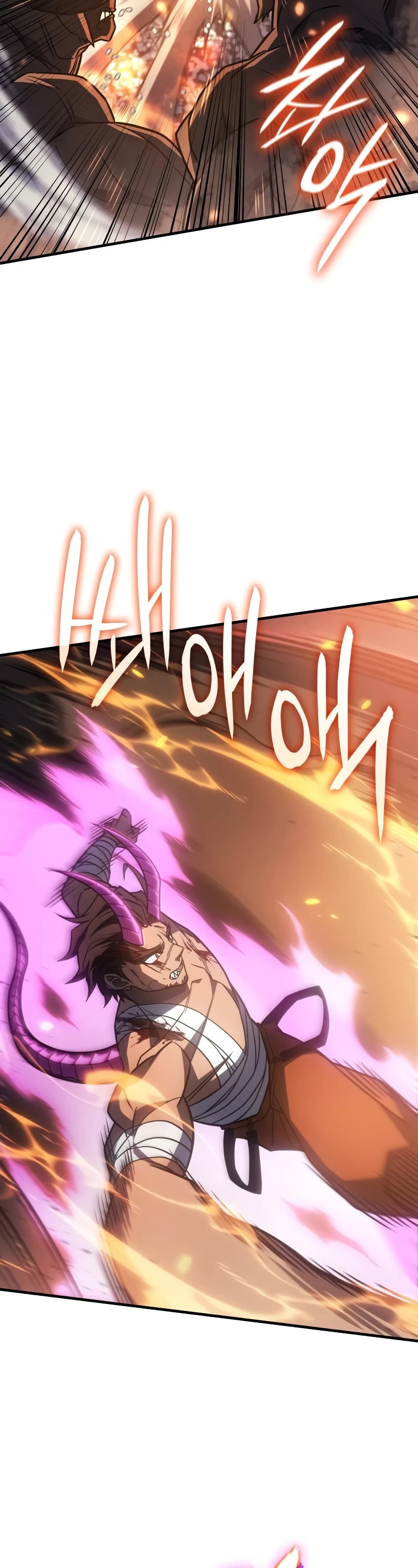 Regressing With the King's Power Chapter 47 page 18 - Chapter 47