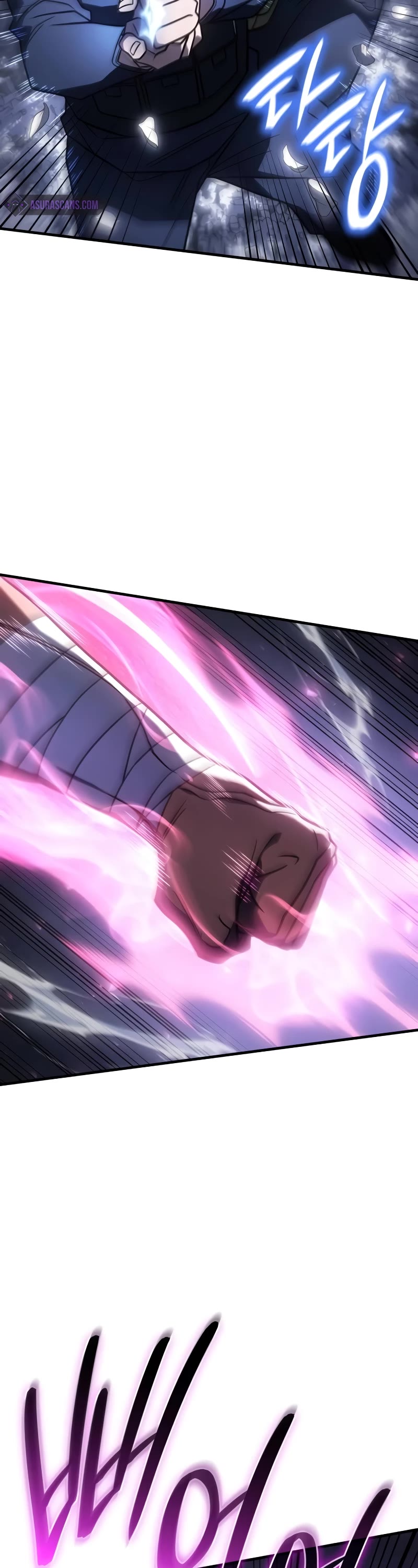 Regressing With the King's Power Chapter 47 page 3 - Chapter 47