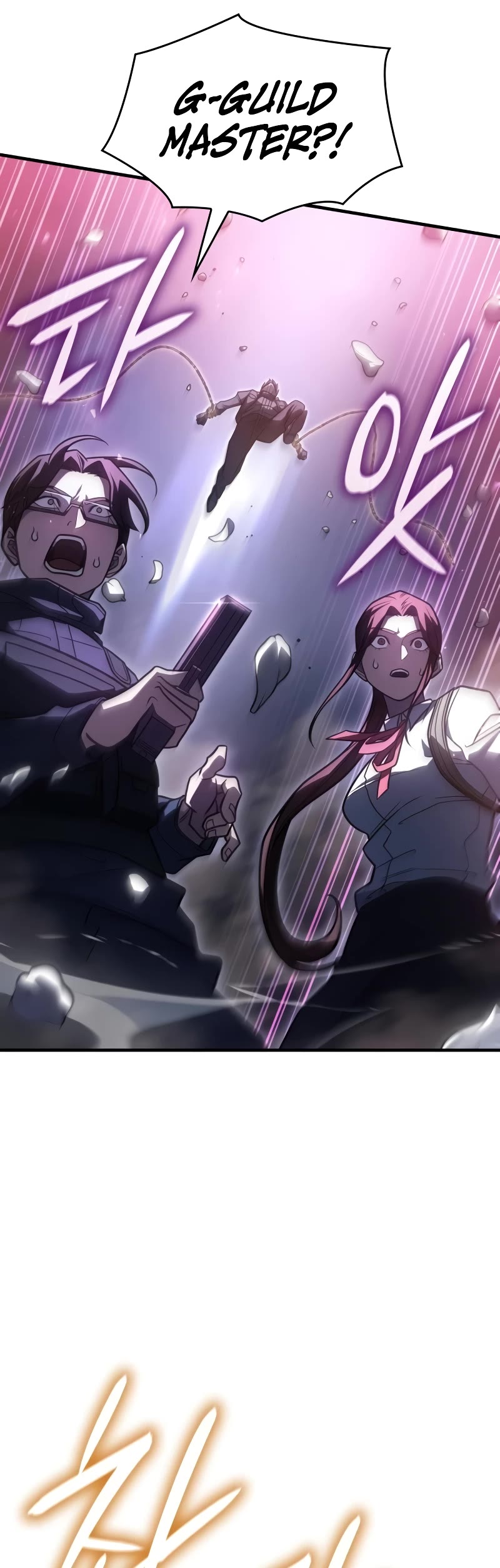 Regressing With the King's Power Chapter 47 page 5 - Chapter 47