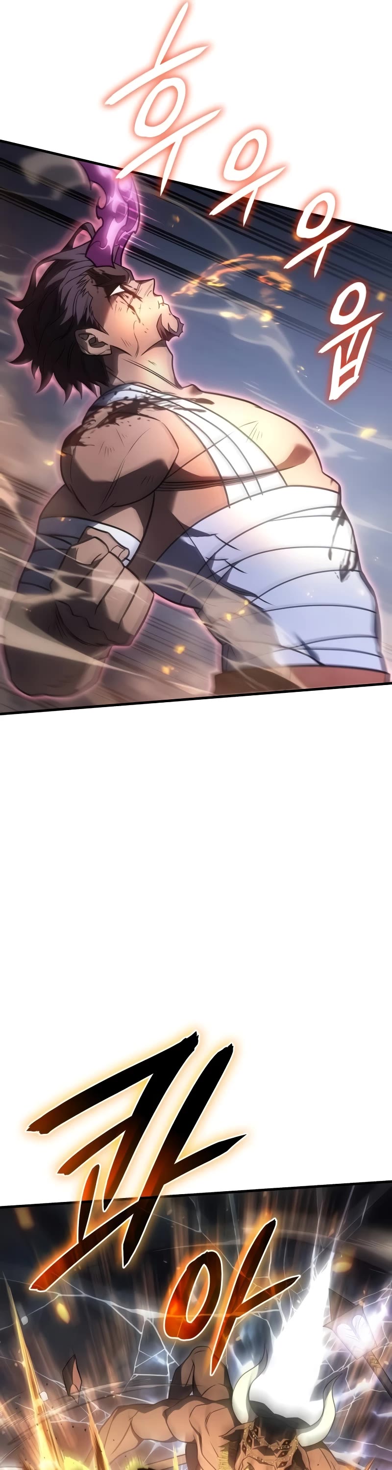Regressing With the King's Power Chapter 47 page 52 - Chapter 47