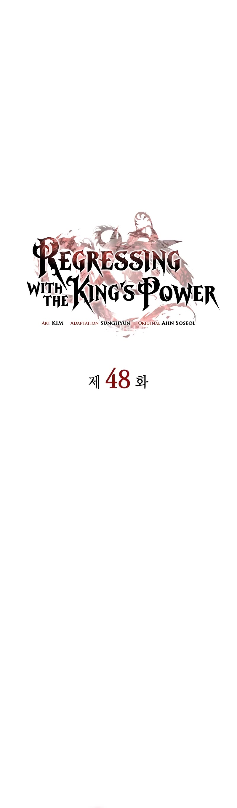 Regressing With the King's Power Chapter 48 page 11 - Chapter 48