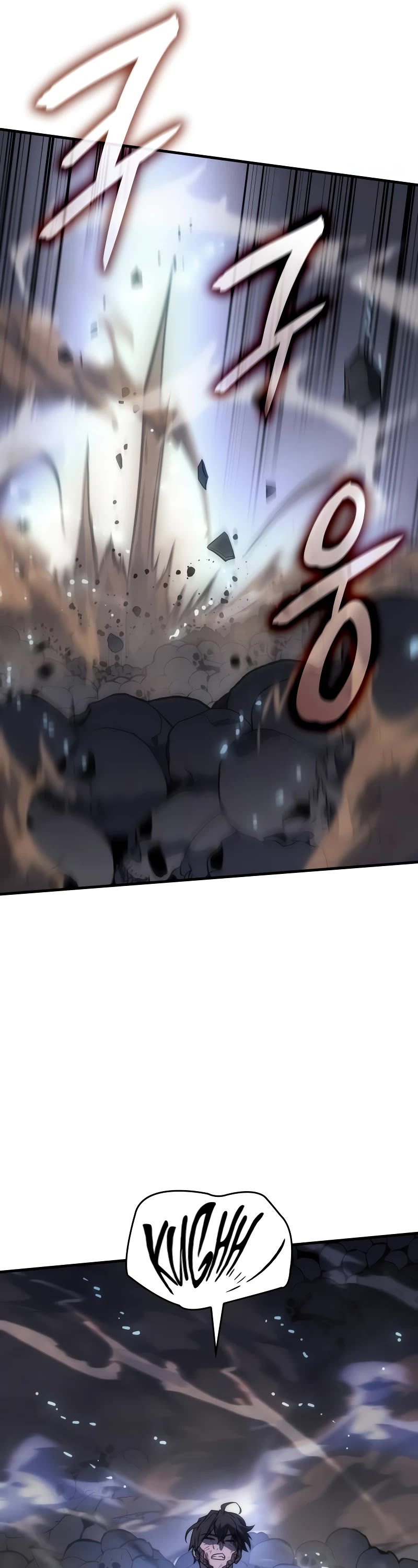 Regressing With the King's Power Chapter 48 page 19 - Chapter 48