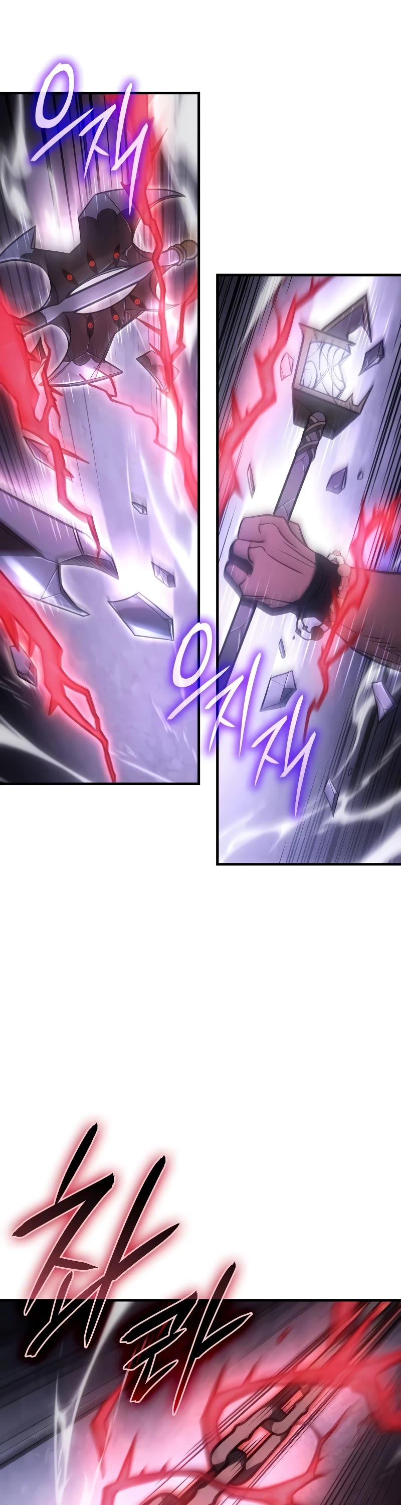 Regressing With the King's Power Chapter 48 page 59 - Chapter 48