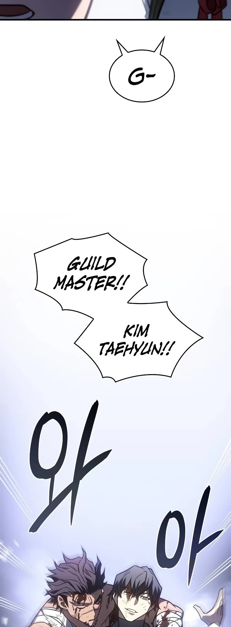 Regressing With the King's Power Chapter 49 page 10 - Chapter 49