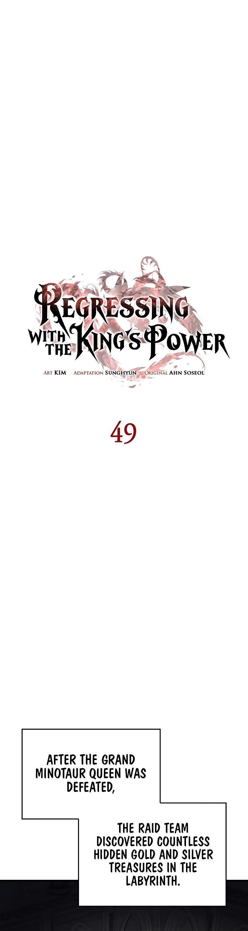 Regressing With the King's Power Chapter 49 page 12 - Chapter 49