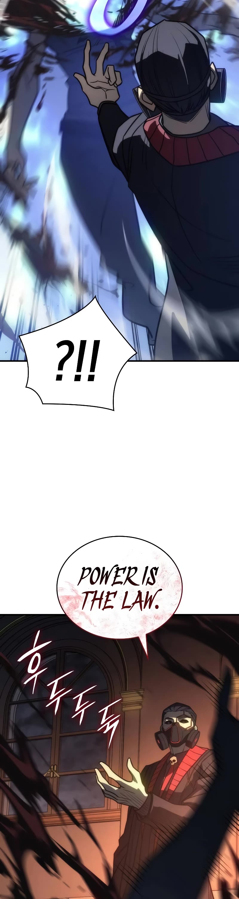Regressing With the King's Power Chapter 49 page 52 - Chapter 49