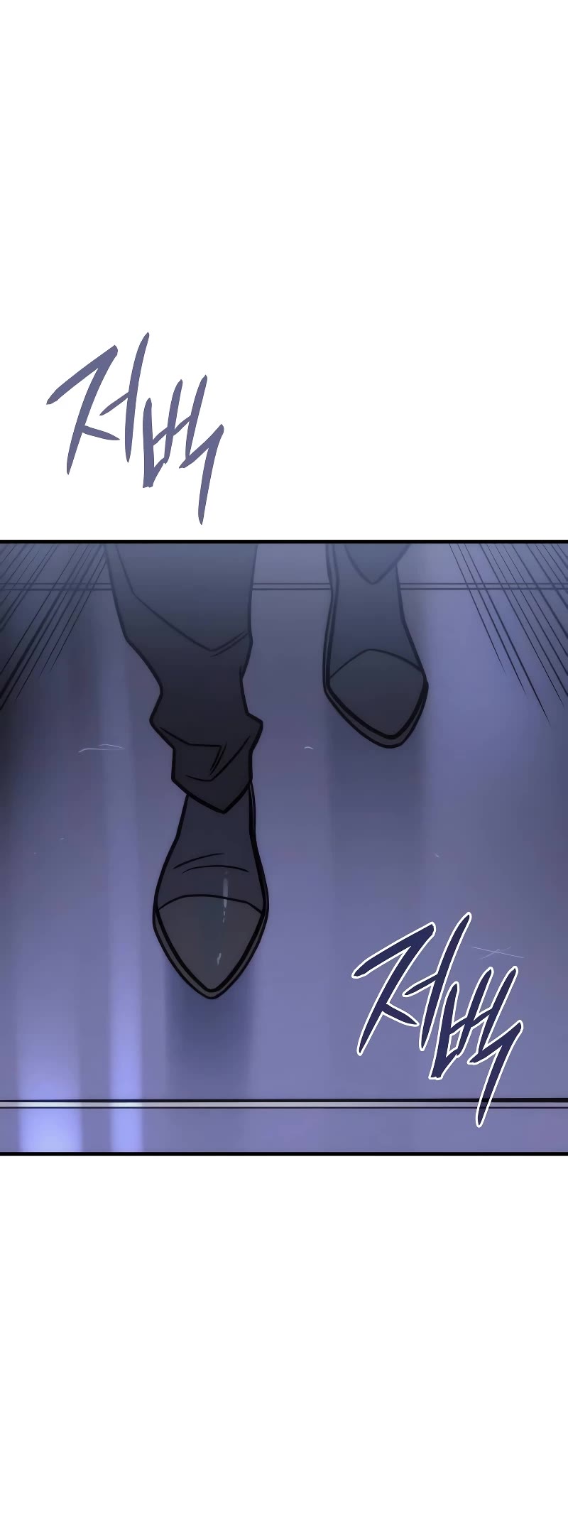 Regressing With the King's Power Chapter 49 page 59 - Chapter 49