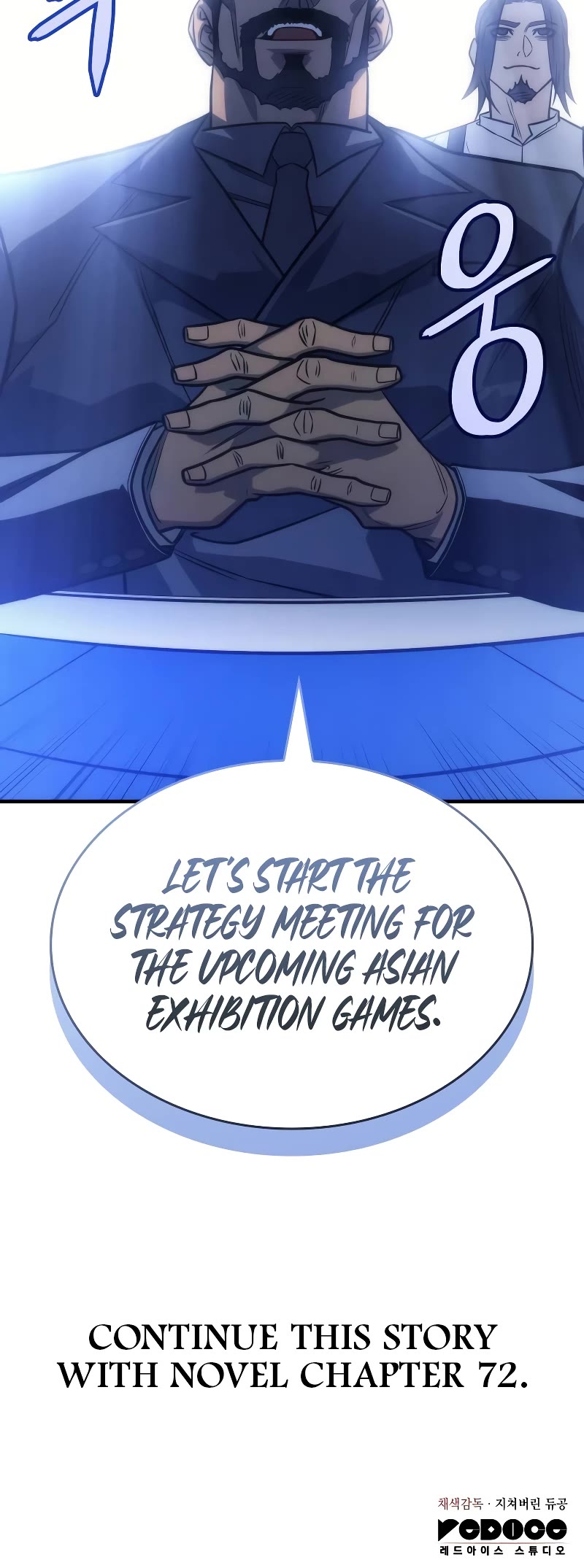 Regressing With the King's Power Chapter 49 page 70 - Chapter 49